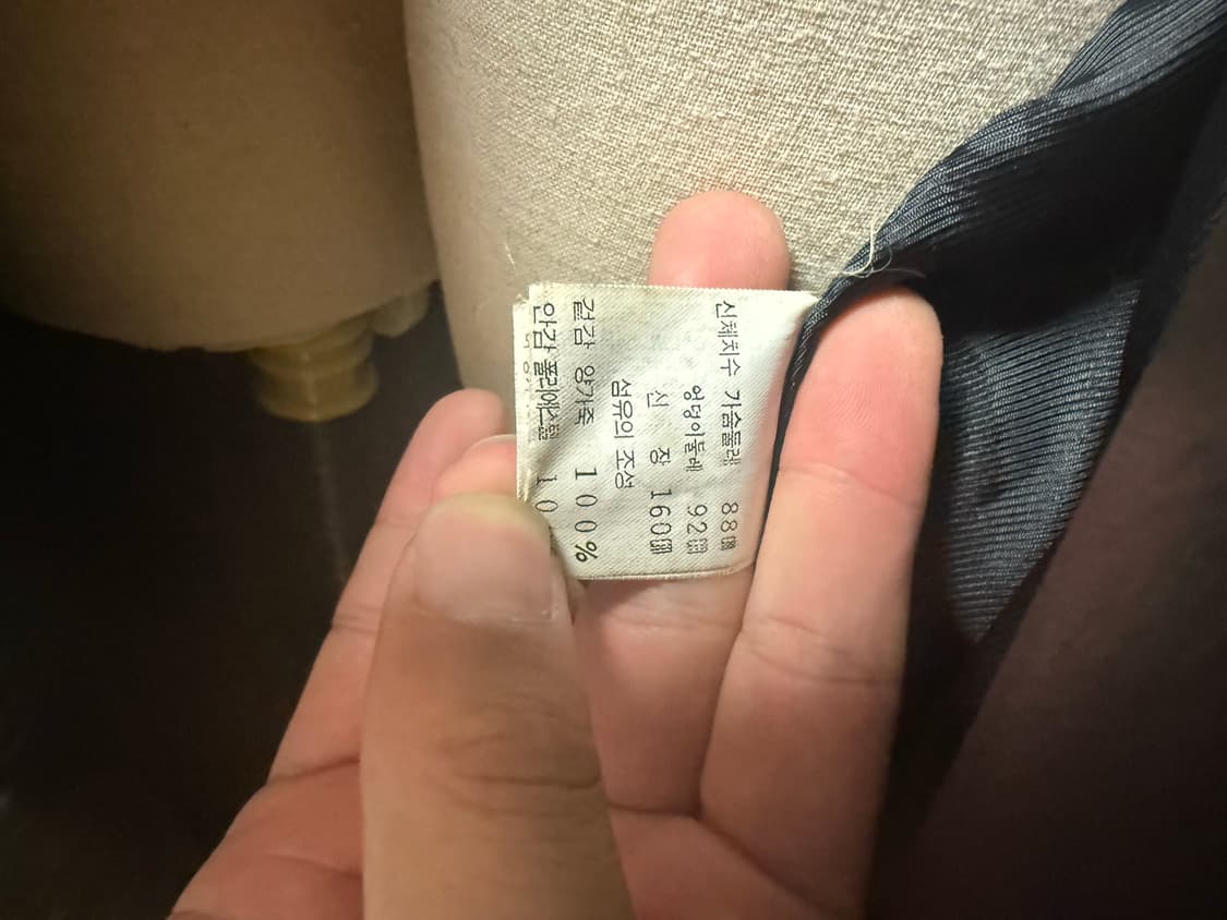 양가죽 롱코트 상품이미지4