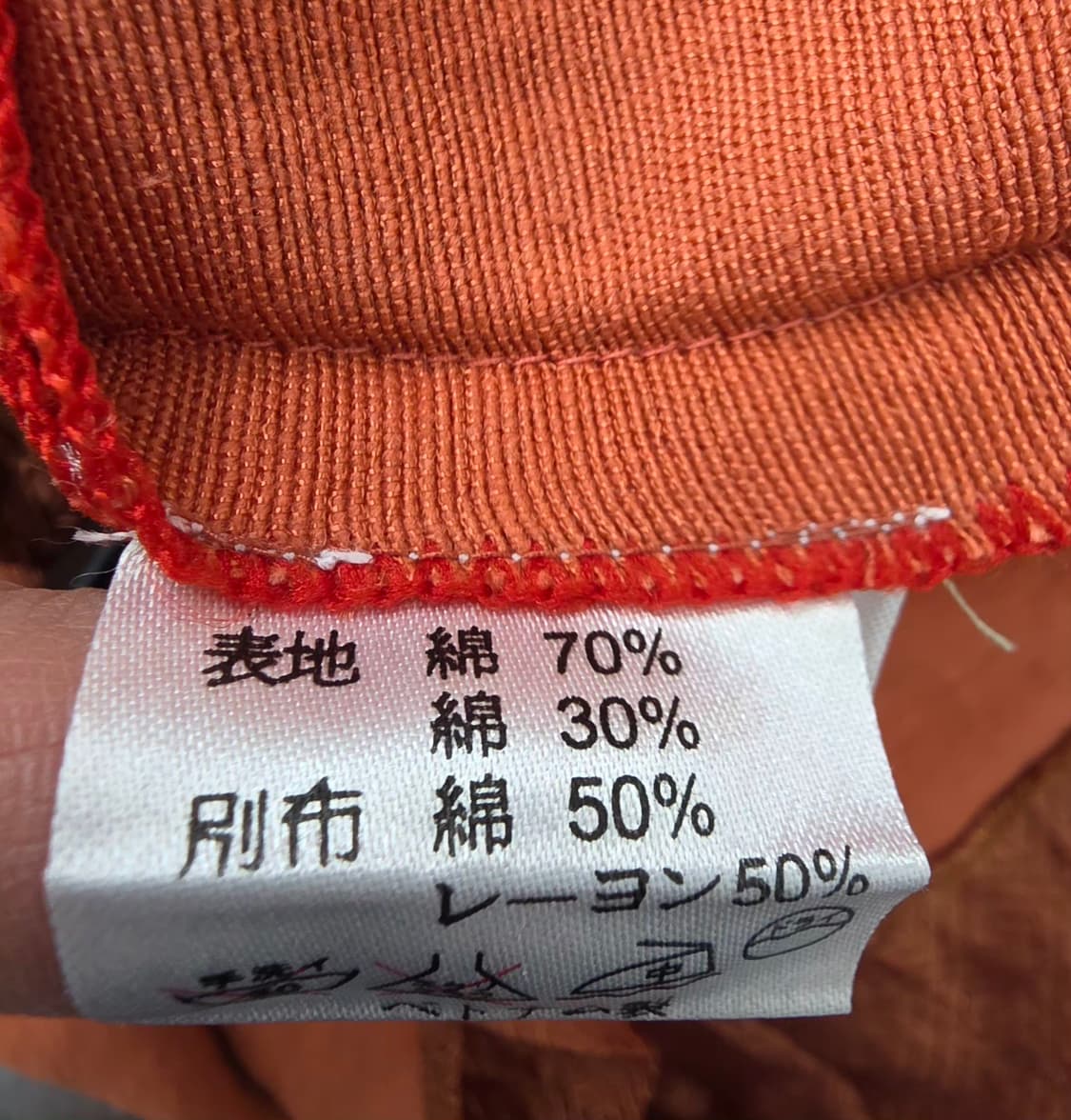 오리엔탈 오렌지 플라워 자수 슬리브리스 원피스 상품이미지8