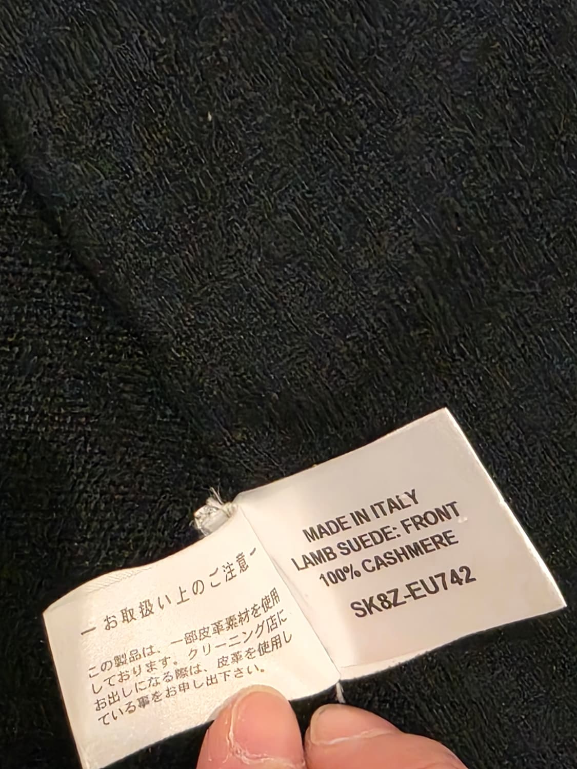 600만원상당)던힐 램스웨이드 캐시미어 자켓 상품이미지3