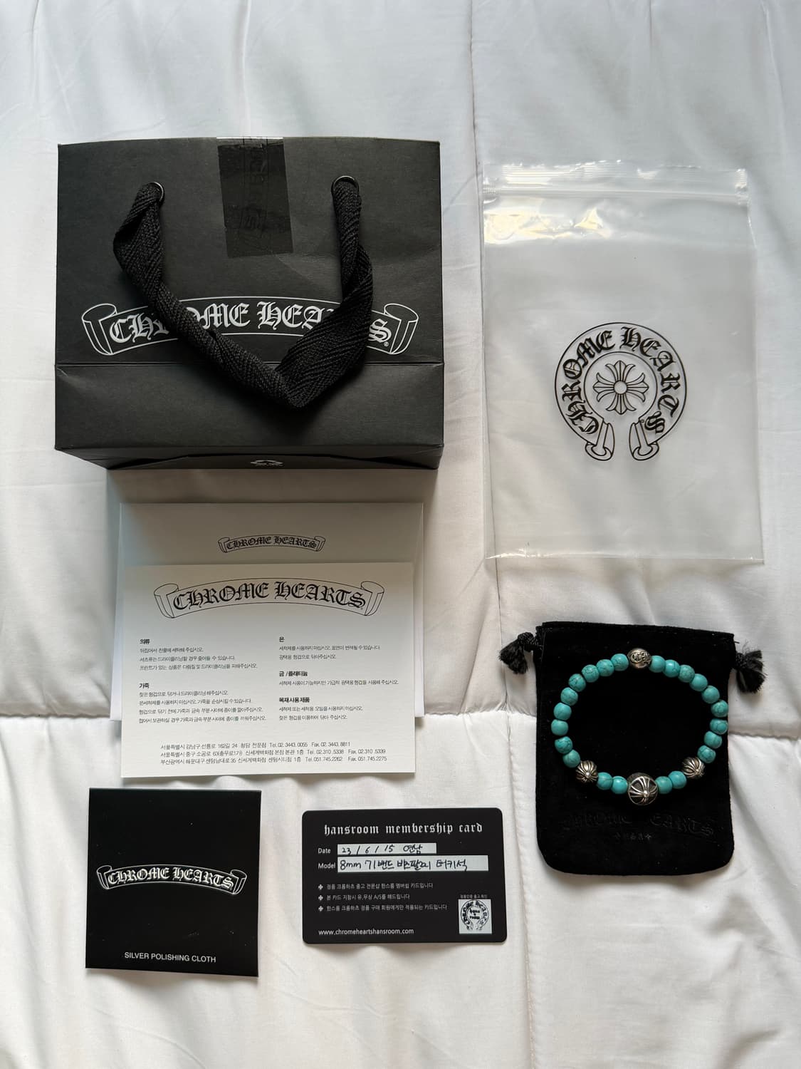 크롬하츠 8mm 4볼 비즈 팔찌 터키석 상품이미지1