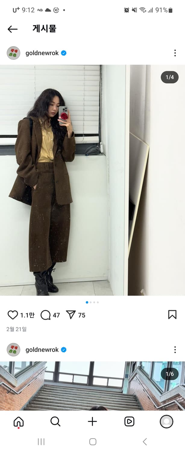 [기간한정쎄일]르메르 자켓코트 바지 셋업 XS사이즈 상품이미지6