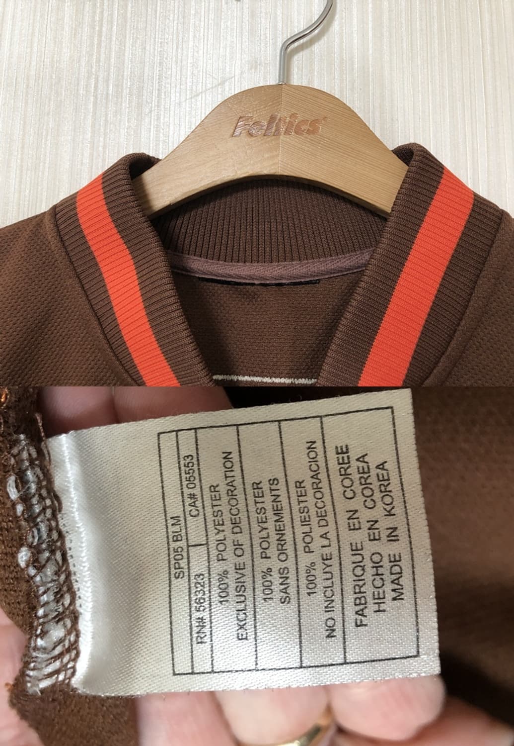 MLB 나이키X쿠퍼스타운 샌디에고파드레스 배팅져지 XXL #19 토니그윈 상품이미지4