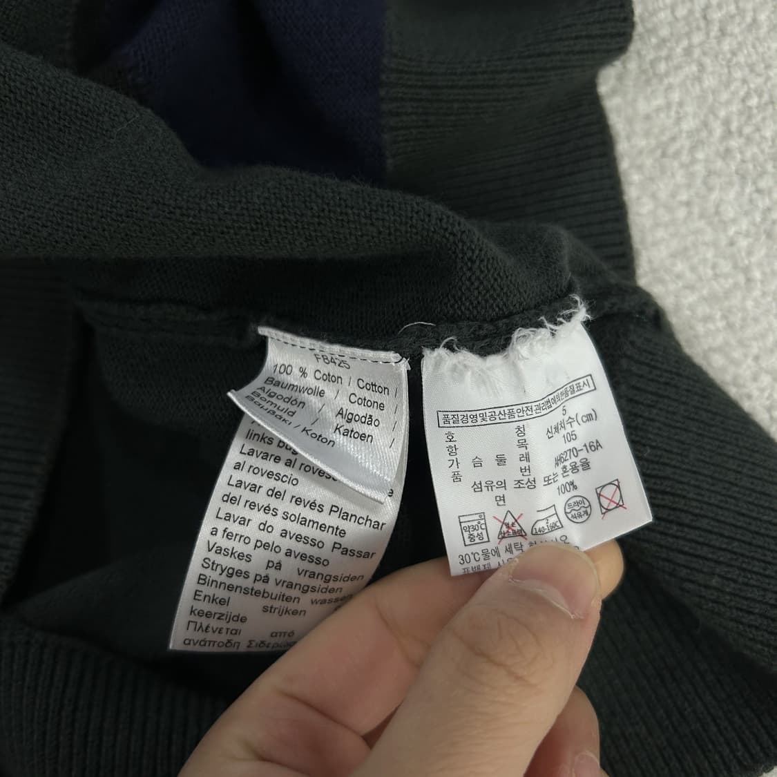 라코스테 컬러블록 니트 스웨터 m 상품이미지3