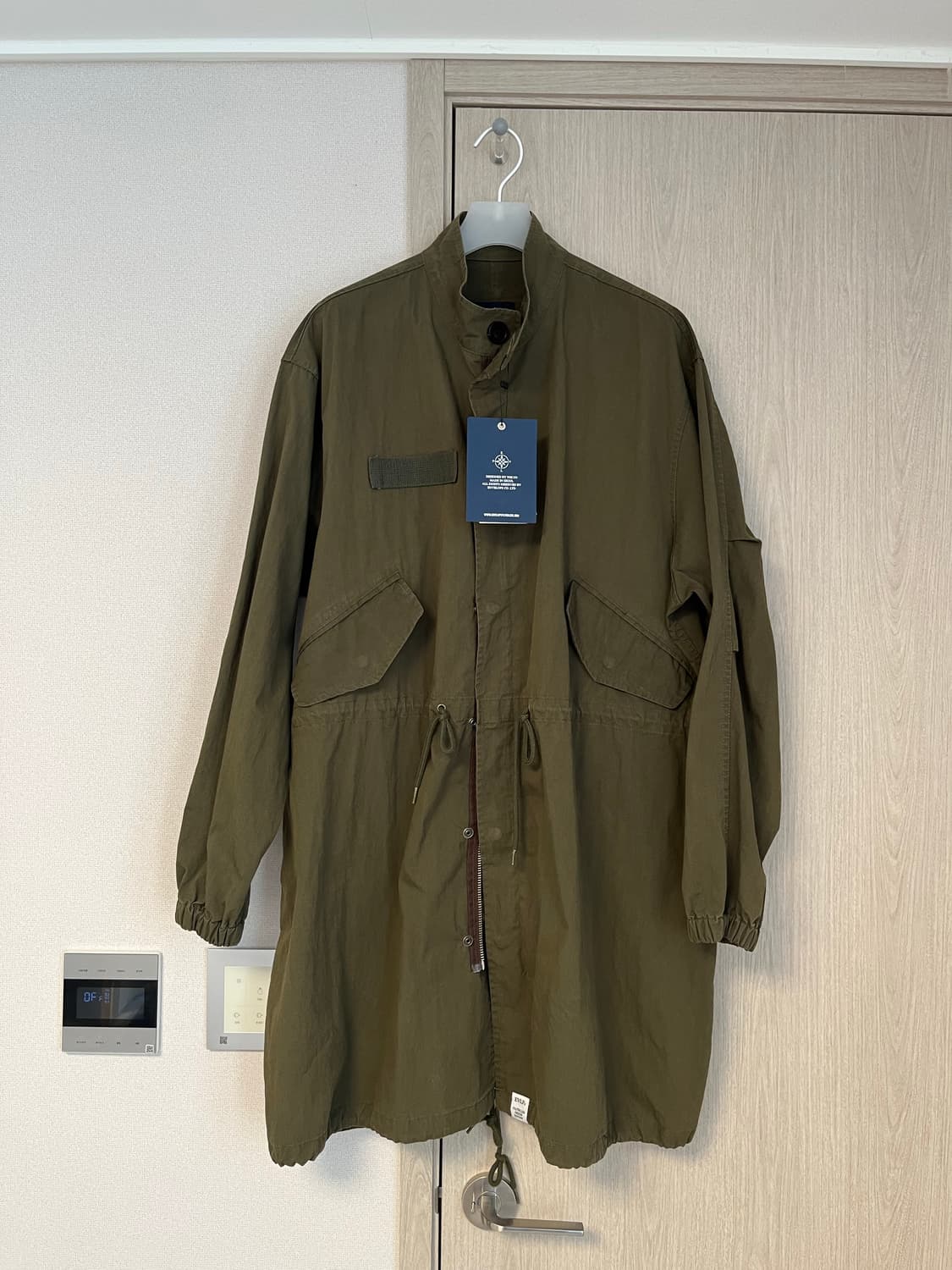 엔벨로프 피쉬테일 상품이미지1