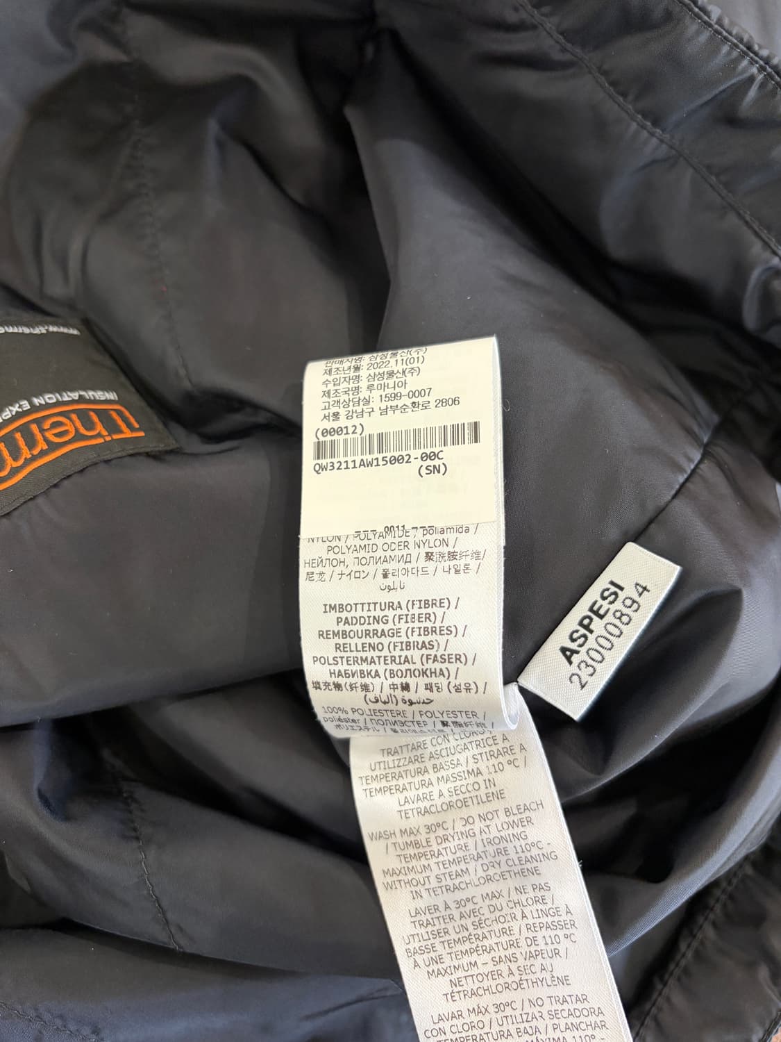 ASPESI 아스페시 나일론 블루종 자켓 상품이미지6