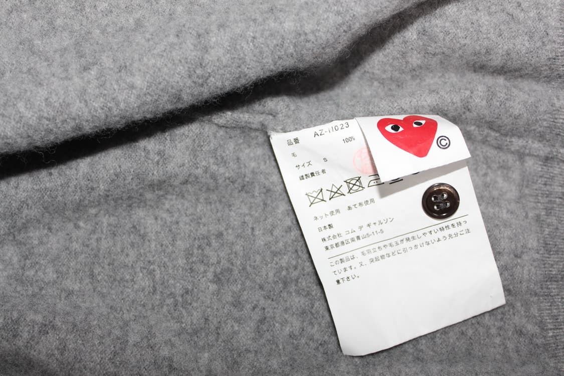 꼼데가르송 블랙하트 가디건 상품이미지6