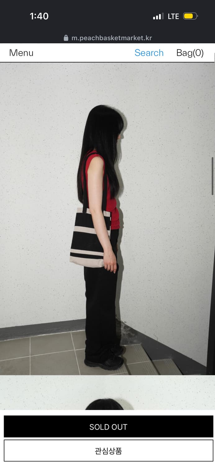 피치바스켓마켓 숄더백 상품이미지1