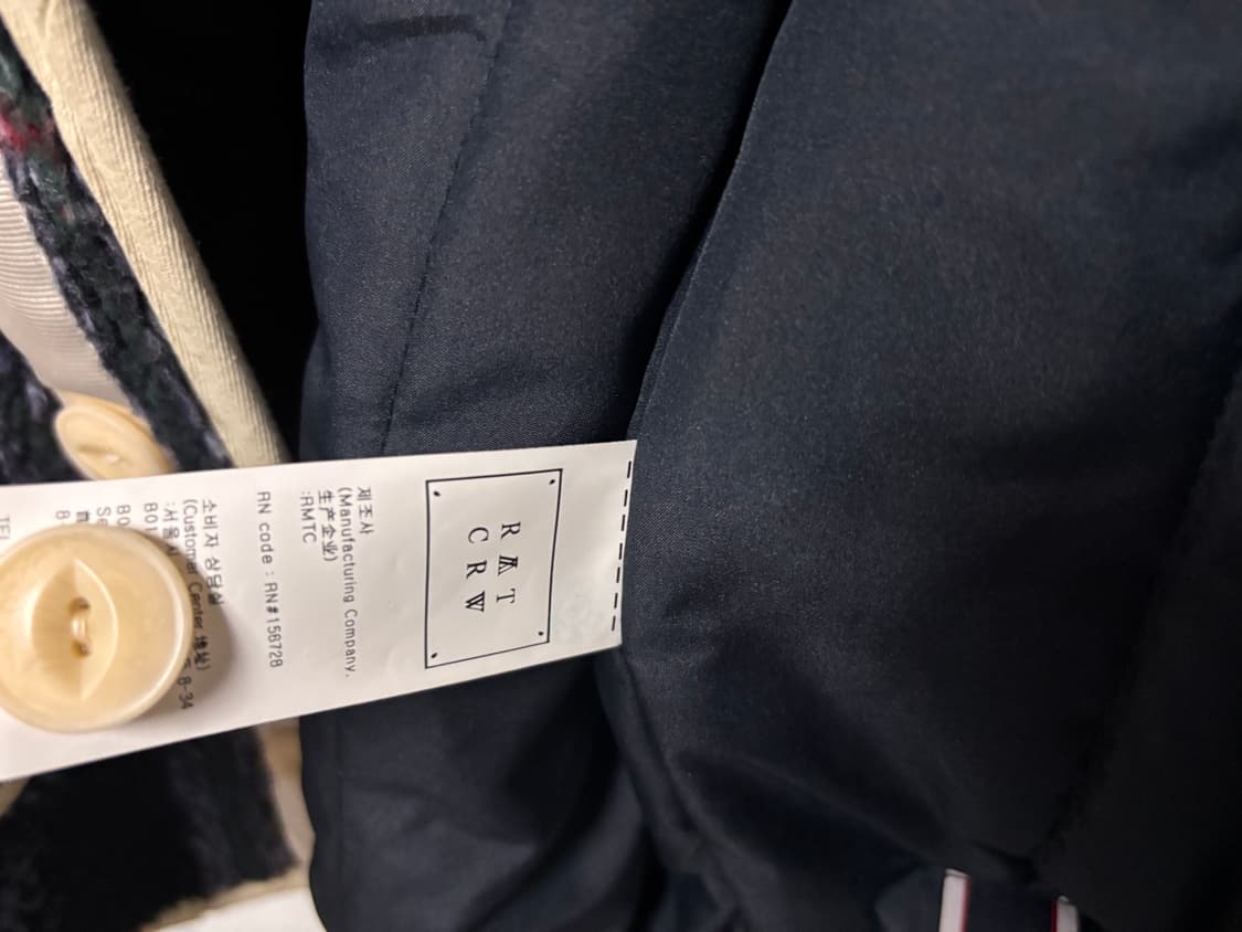 로맨틱크라운 양털 후리스 자켓 상품이미지4