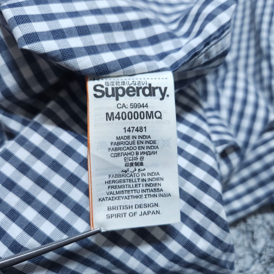 슈퍼드라이) XL 남자 체크셔츠남방 / 왕눈이샵 상품이미지9