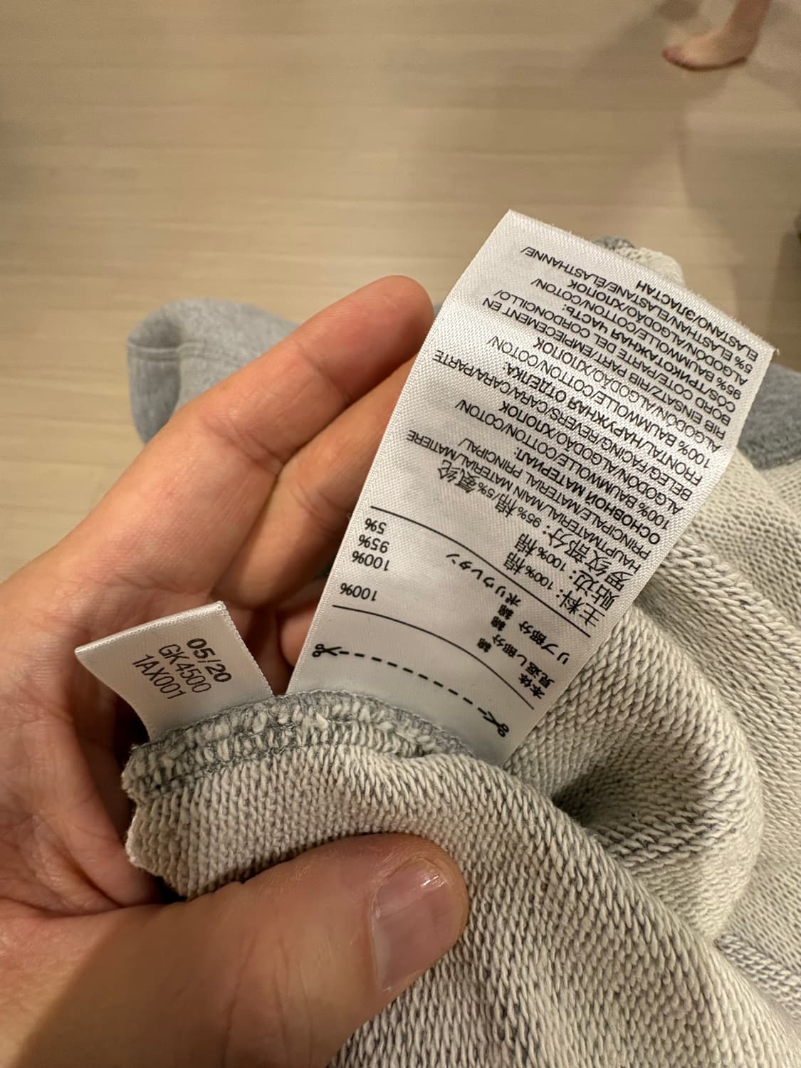 Y-3 2XL 루즈핏  맨투맨 상품이미지5