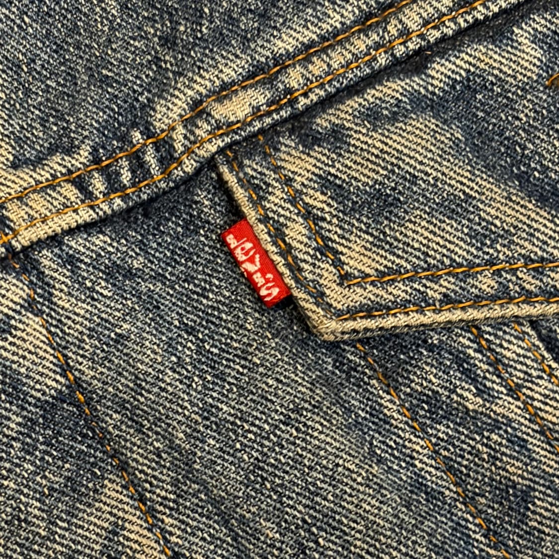 90s USA 빈티지 리바이스 트러커 안감체크 데님자켓 청자켓 상품이미지6