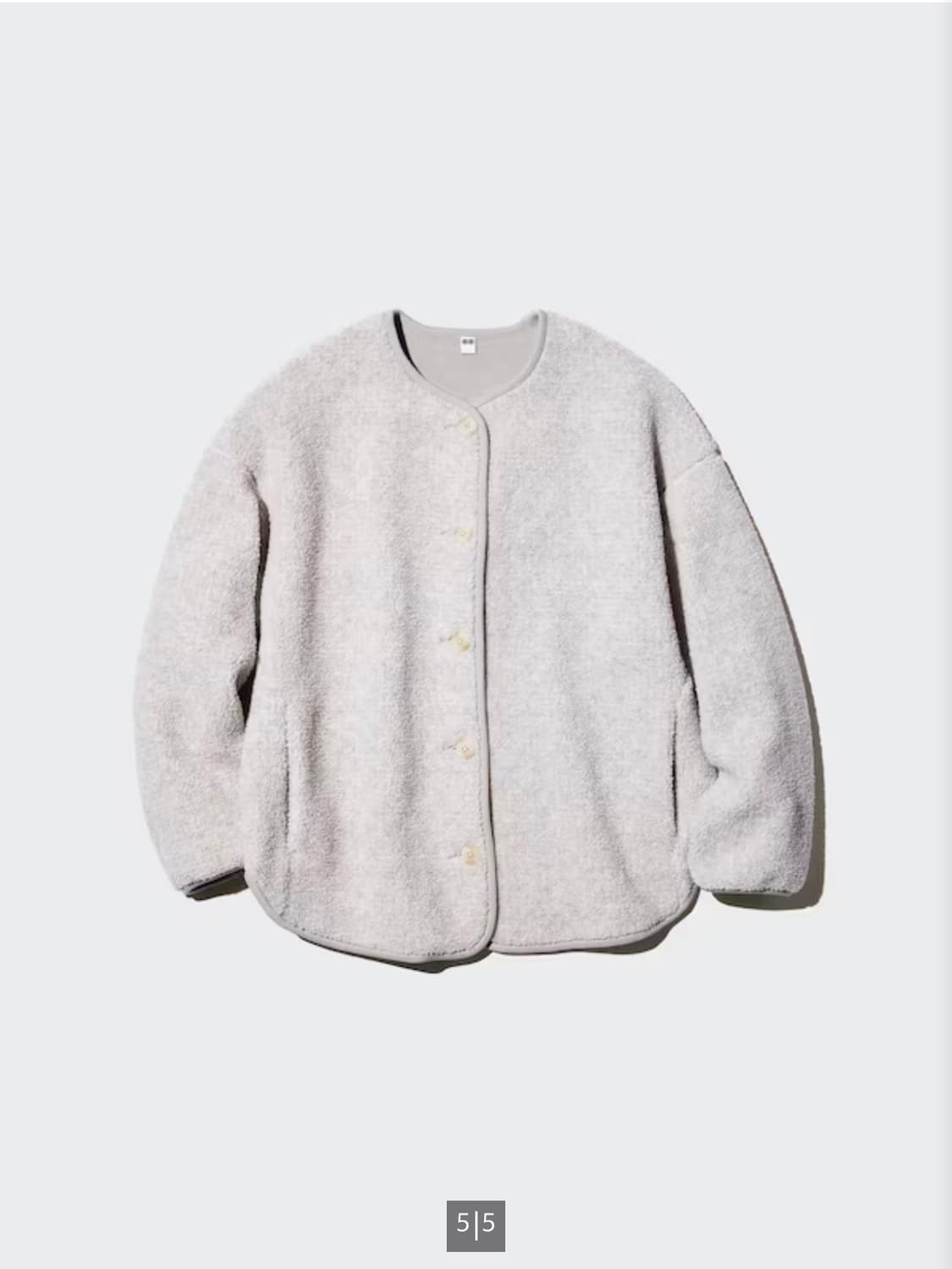 Uniqlo boa fleece cardigan 상품이미지1