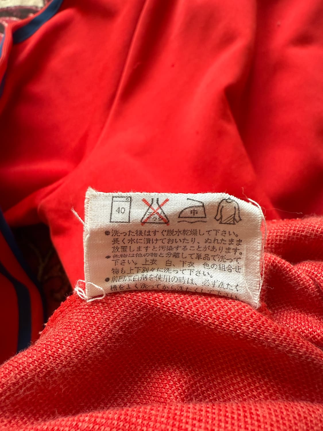 adidas 90's Zip-up Track Jacket 상품이미지5