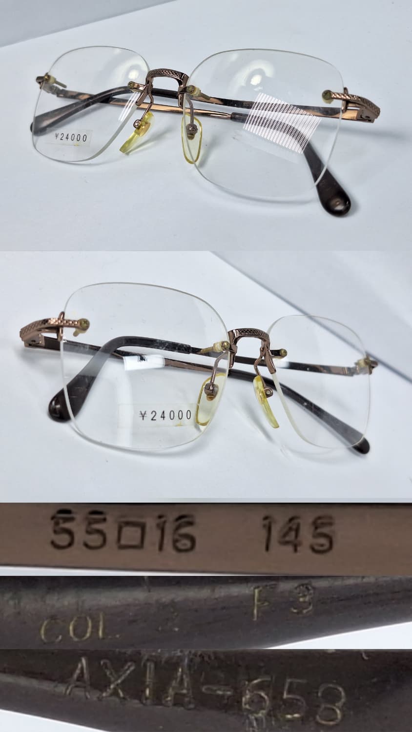 샤르망 Axia-658 엑시아 호야 협업 티타늄 무테 안경 안경테/빈티지 상품이미지9
