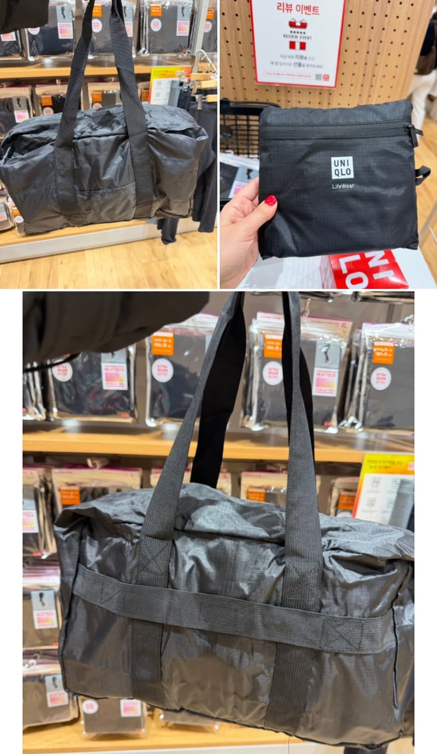 유니클로 포켓더블 더플백 + 큐브 티슈 상품이미지3