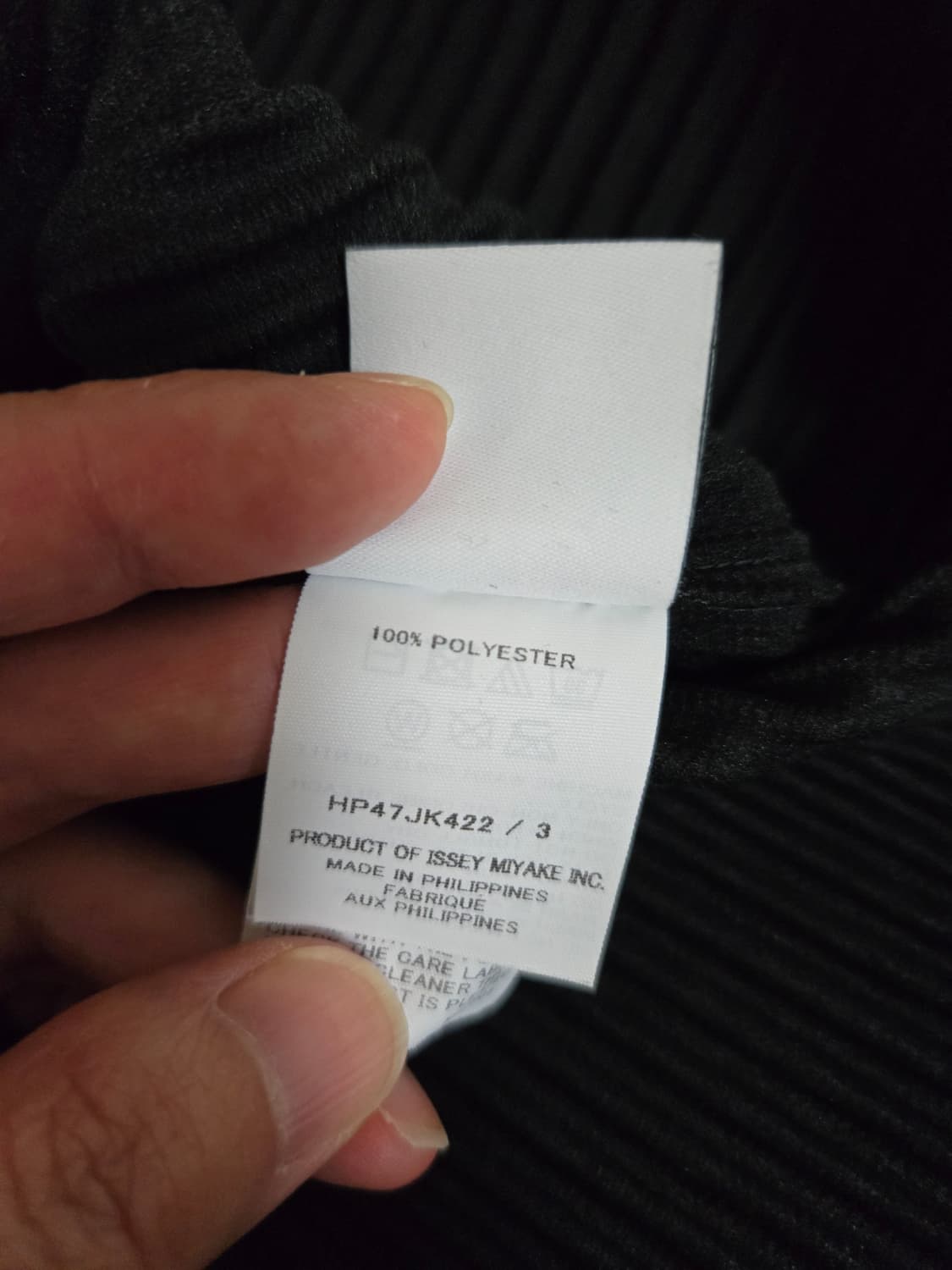 옴므플리세 터틀넥 상품이미지4