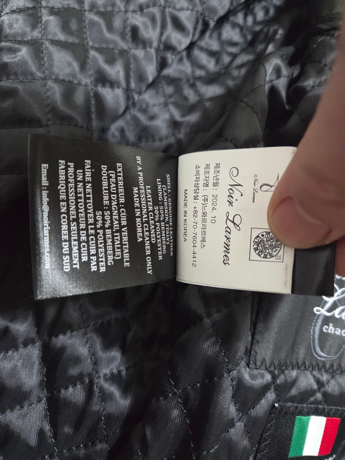 느와르라르메스 블랙라벨 버서커48 상품이미지4