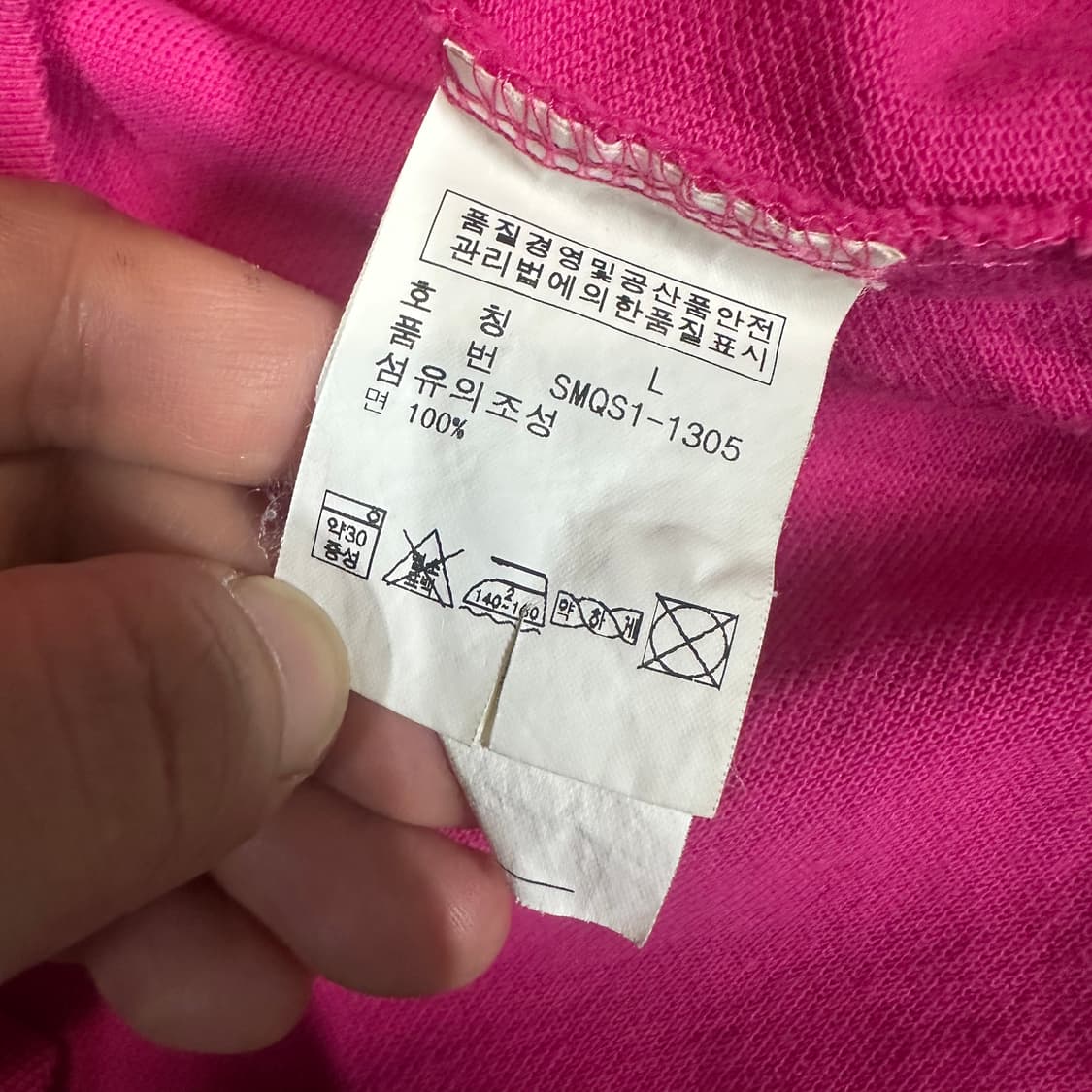 ✨ (바배) 폴로 랄프로렌 카라 반팔티  상품이미지4