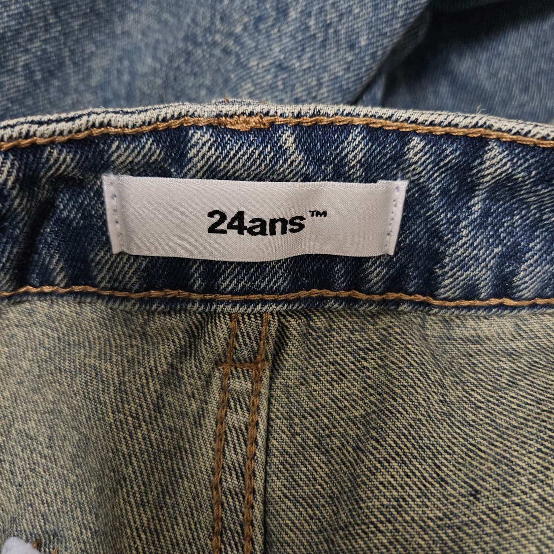 24ANS 디스트로이드 펑키 찢청 팬츠(급처) 상품이미지5