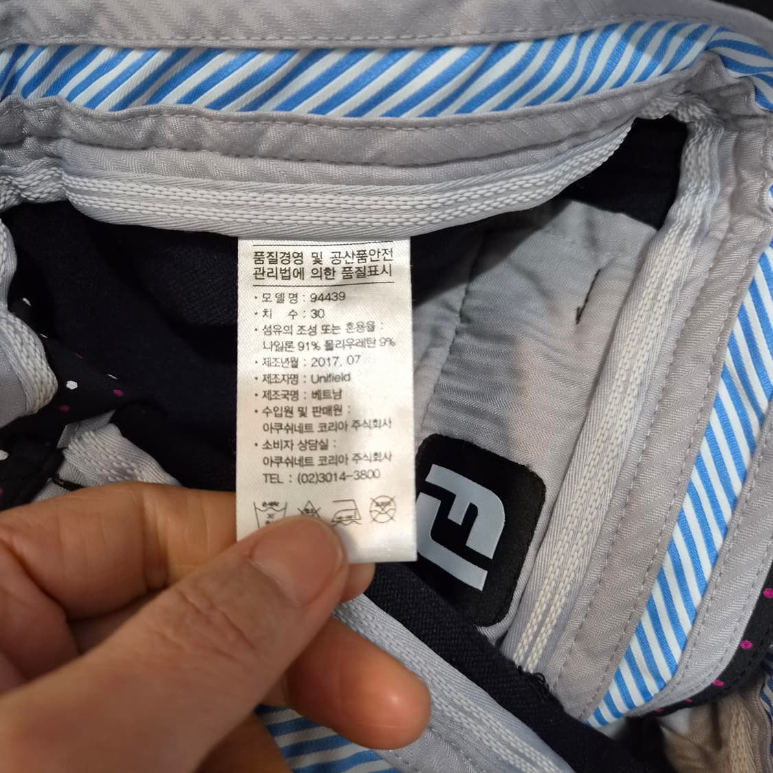 풋조이골프  바지30 상품이미지5