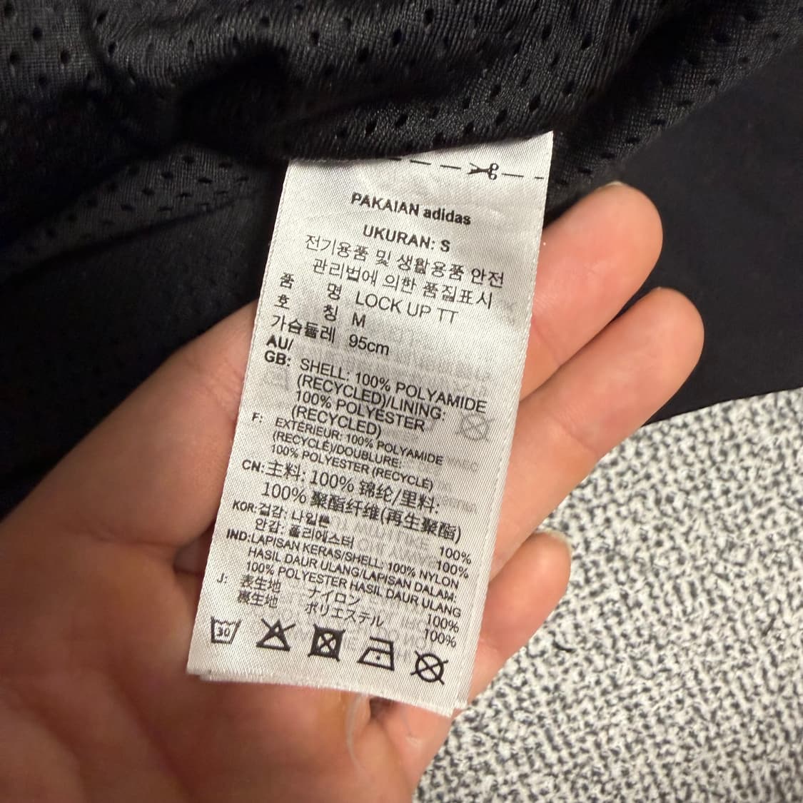 아디다스 파이어버드 락업 바람막이 자켓 블랙 M 트랙탑 상품이미지4