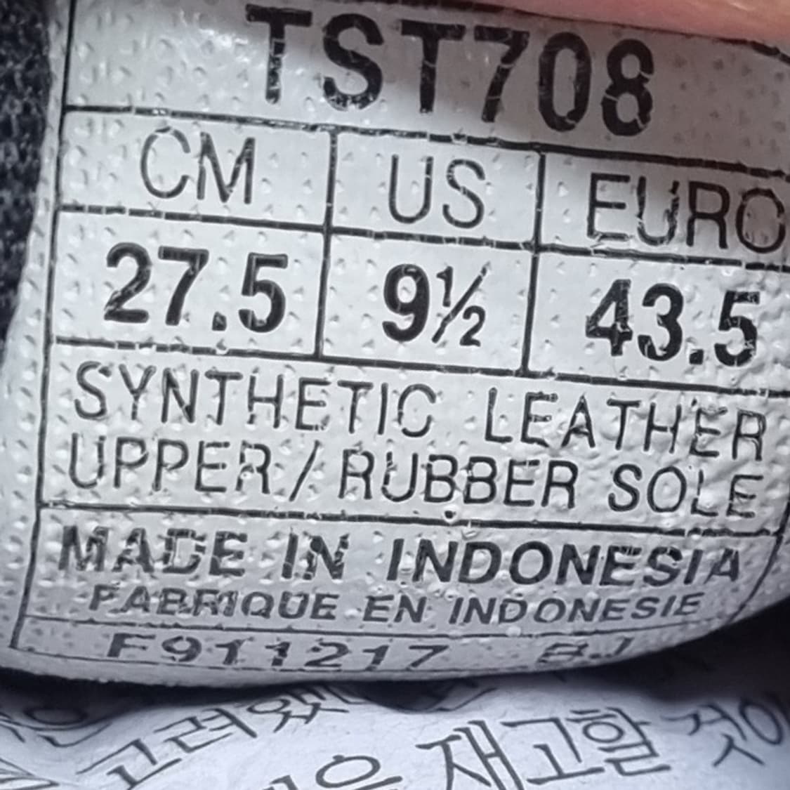 아식스 토키5 TF 풋살화275 상품이미지6