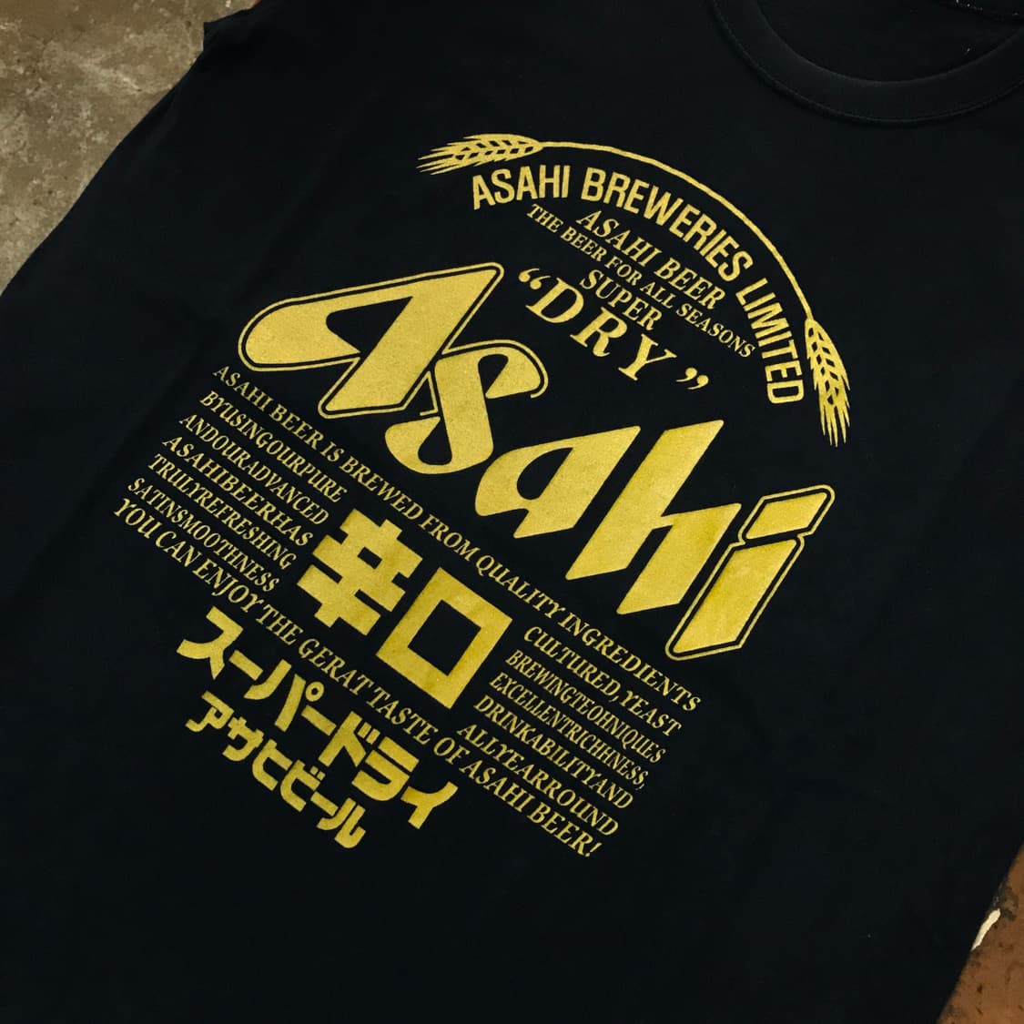 빈티지 아사히 블랙 숏 슬리브 반팔티 남성 102 여성 루즈핏 상품이미지3