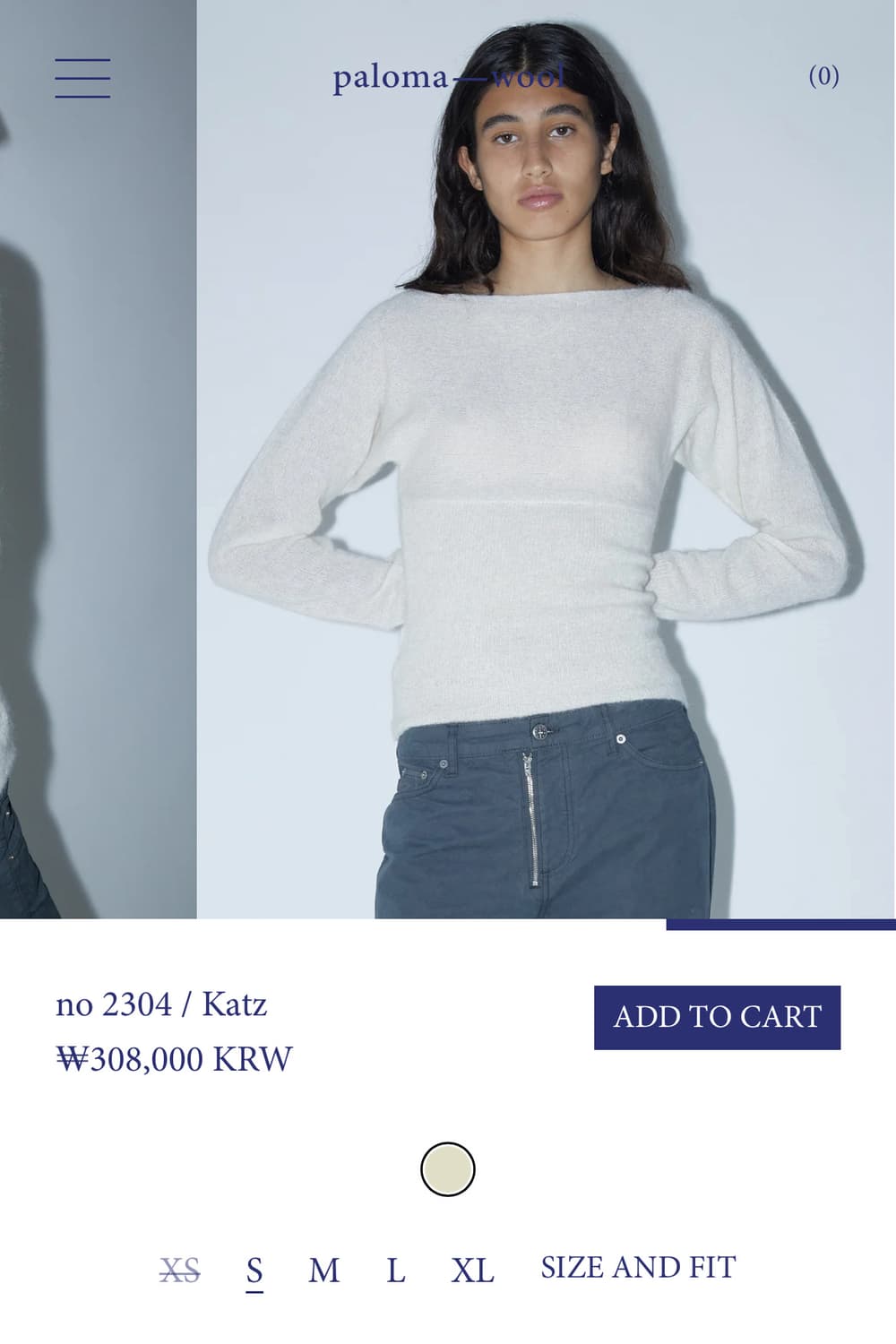 [S]팔로마울 Katz 리브 롱 슬리브리스 탑/에크루 상품이미지6