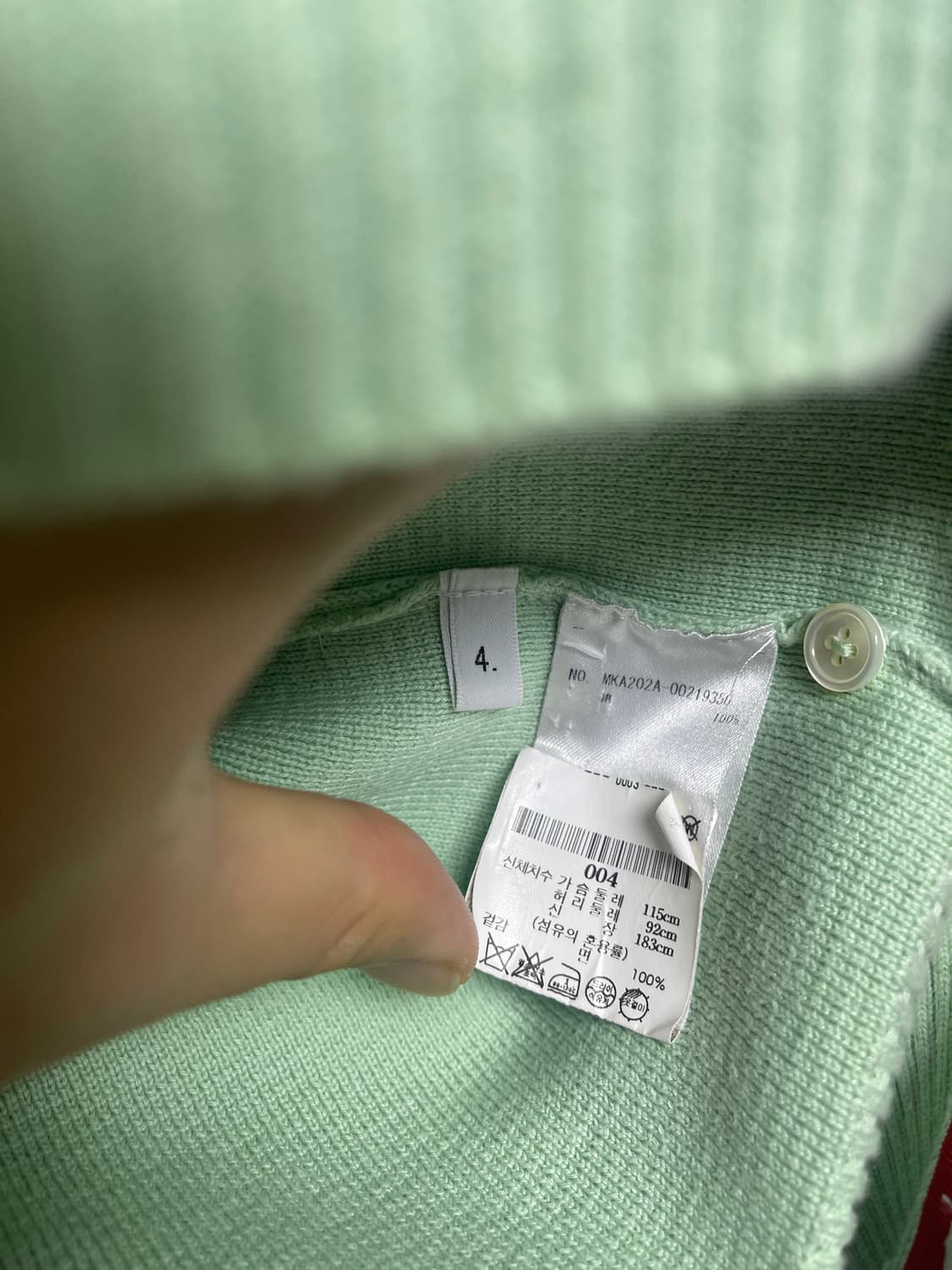 [4] 톰브라운 밀라노스티치 사선완장 민트 그린 니트 상품이미지4