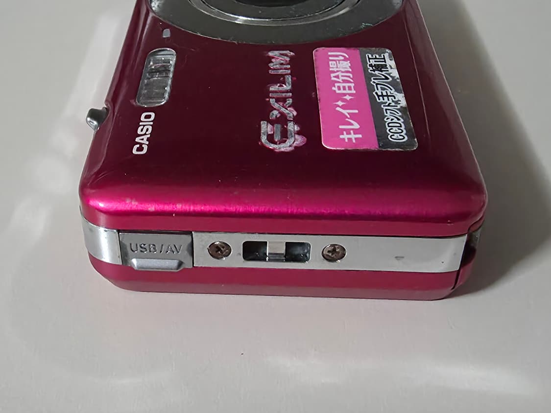 카시오 익슬림 EX-Z800 (하자) 빈티지 디지털카메라 상품이미지3