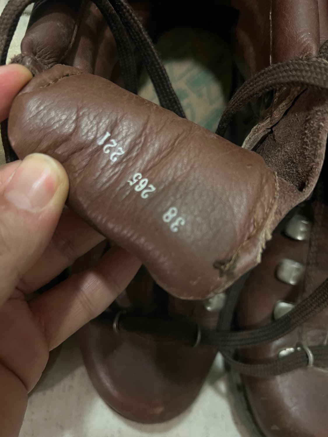 잠발란  245 상품이미지4