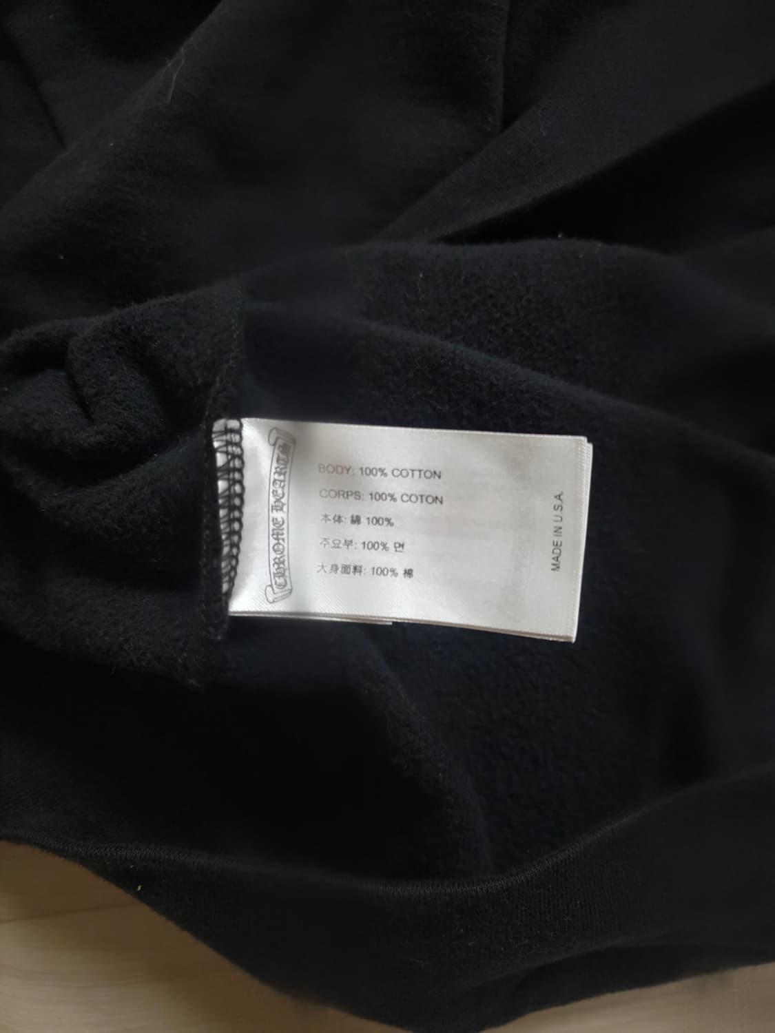 크롬하츠 아메리칸 플래그 대거 후드 블랙 색상 XL 상품이미지8