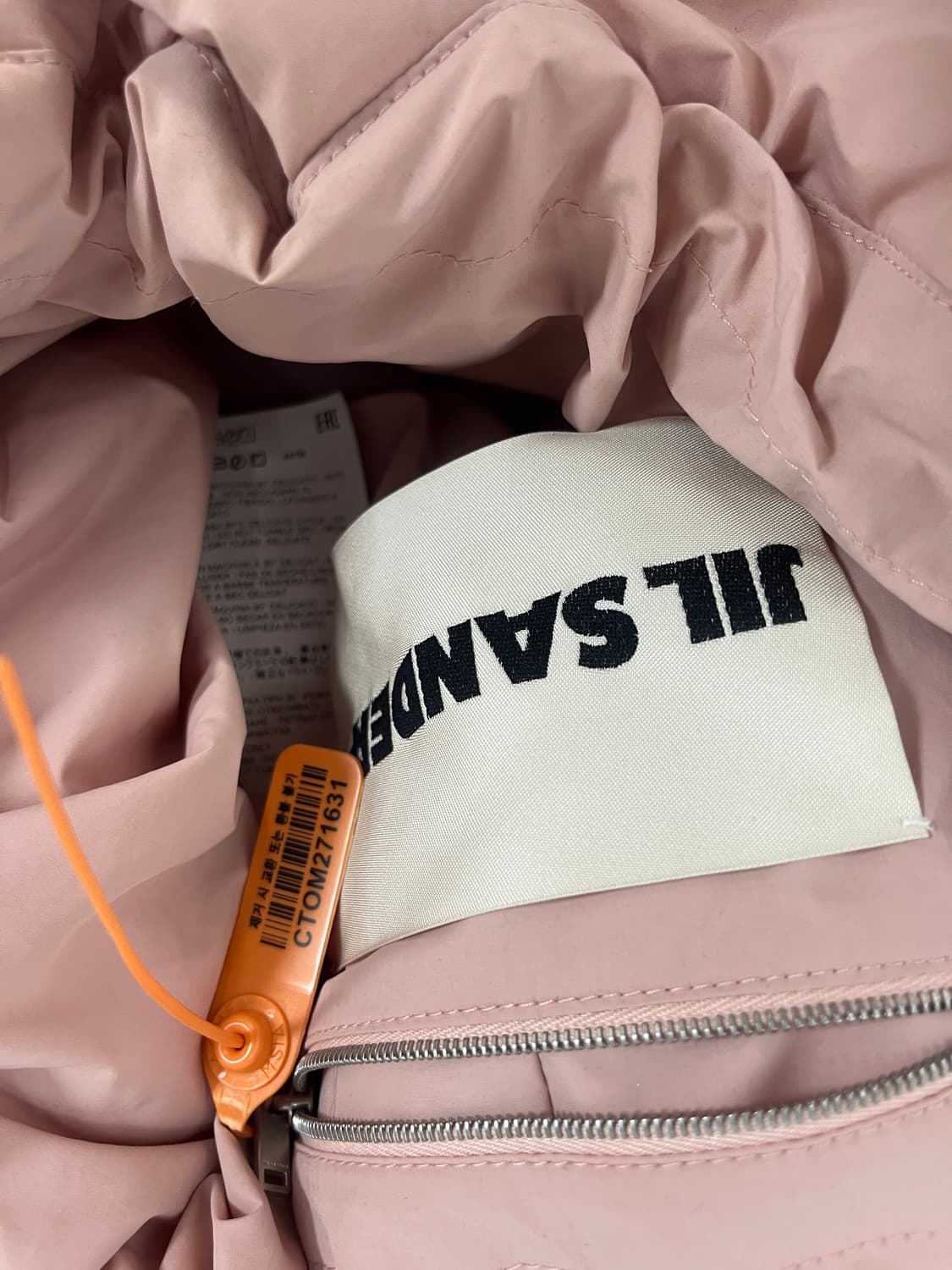 질샌더 패디드 토트백 상품이미지6