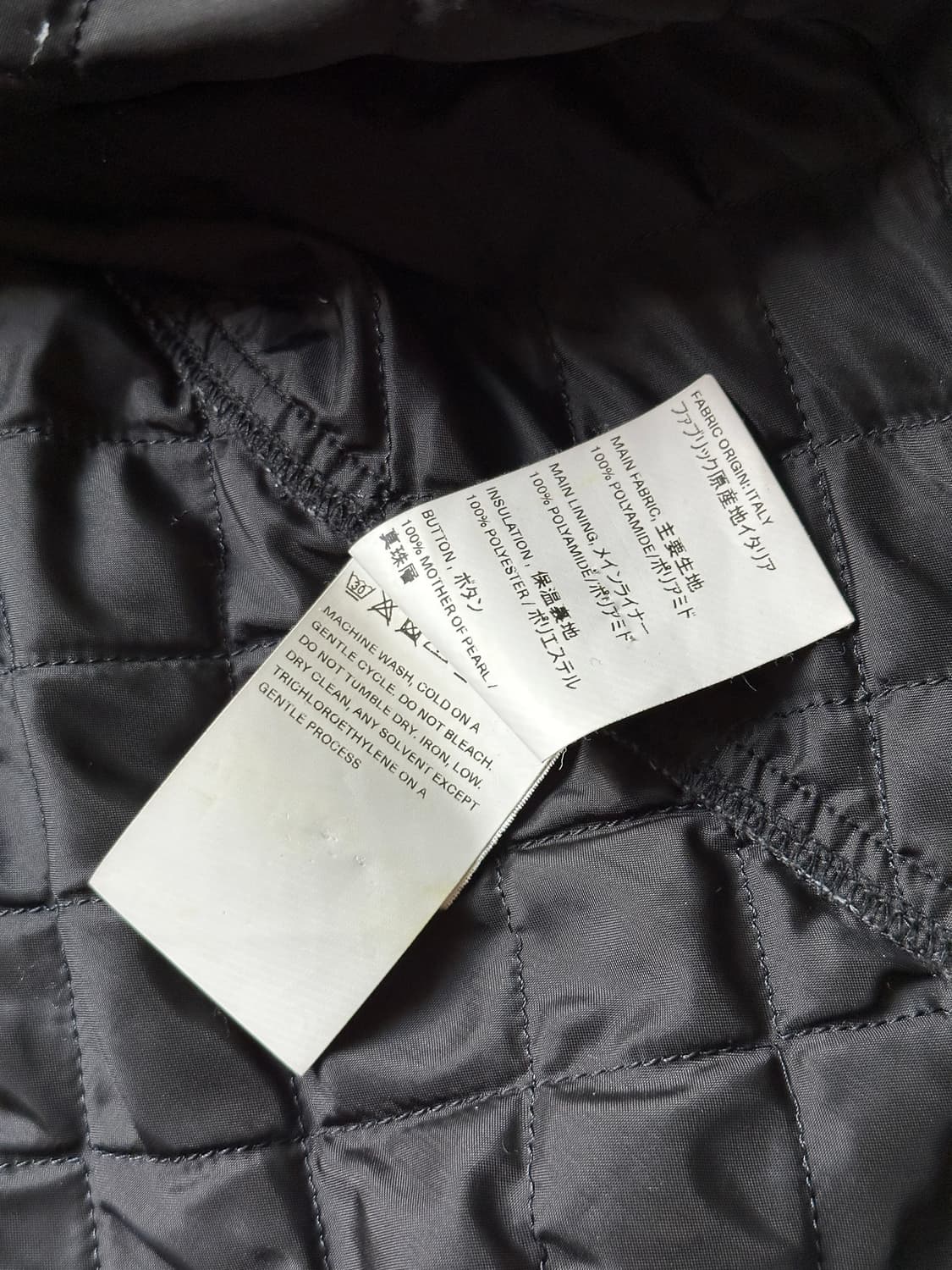 아워레가시 테크 보로우 자켓 Our Legacy Tech Borrow 상품이미지5