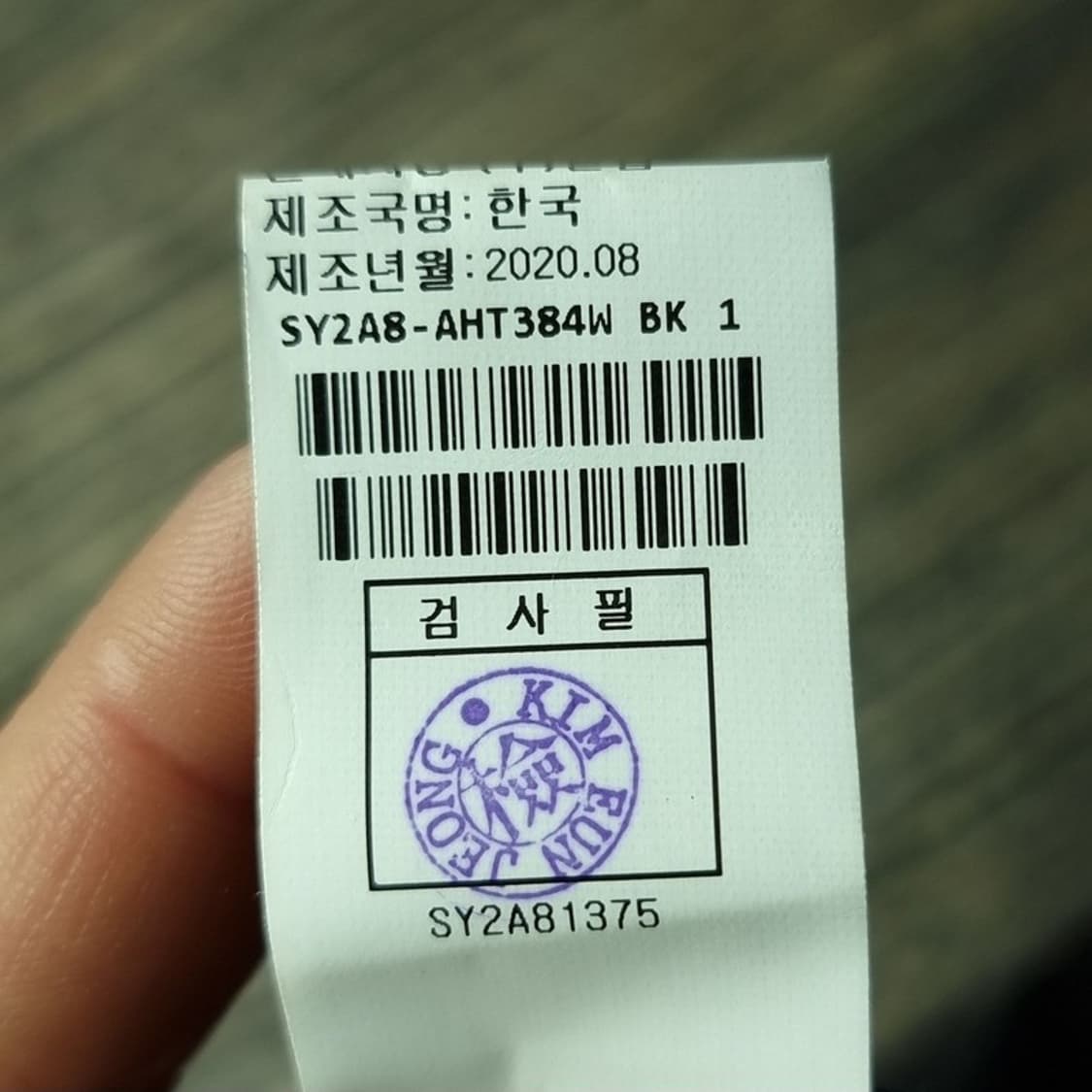 [시스템] 듀렉 볼캡 듀렉캡 블랙 M19485 상품이미지9