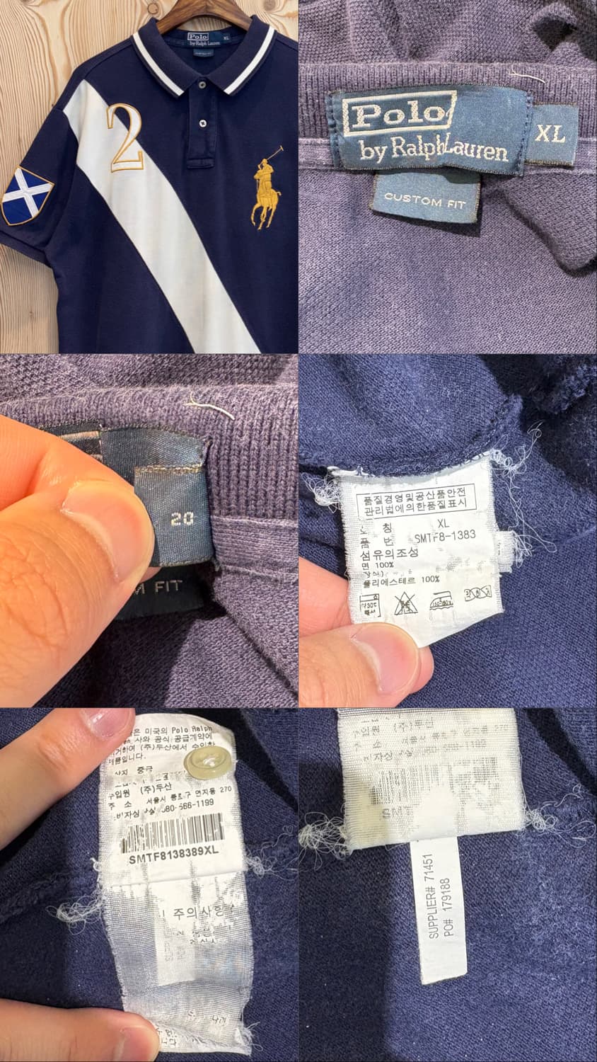 폴로 랄프로렌 빅포니 카라 티셔츠 상품이미지10