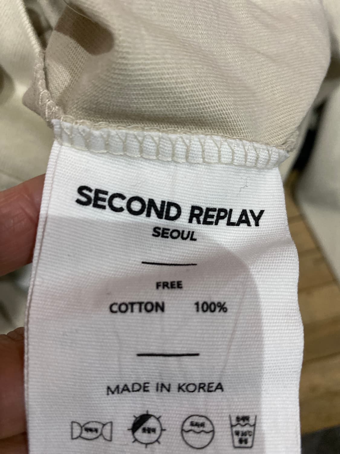 세컨 리플레이 럭비셔츠 상품이미지8