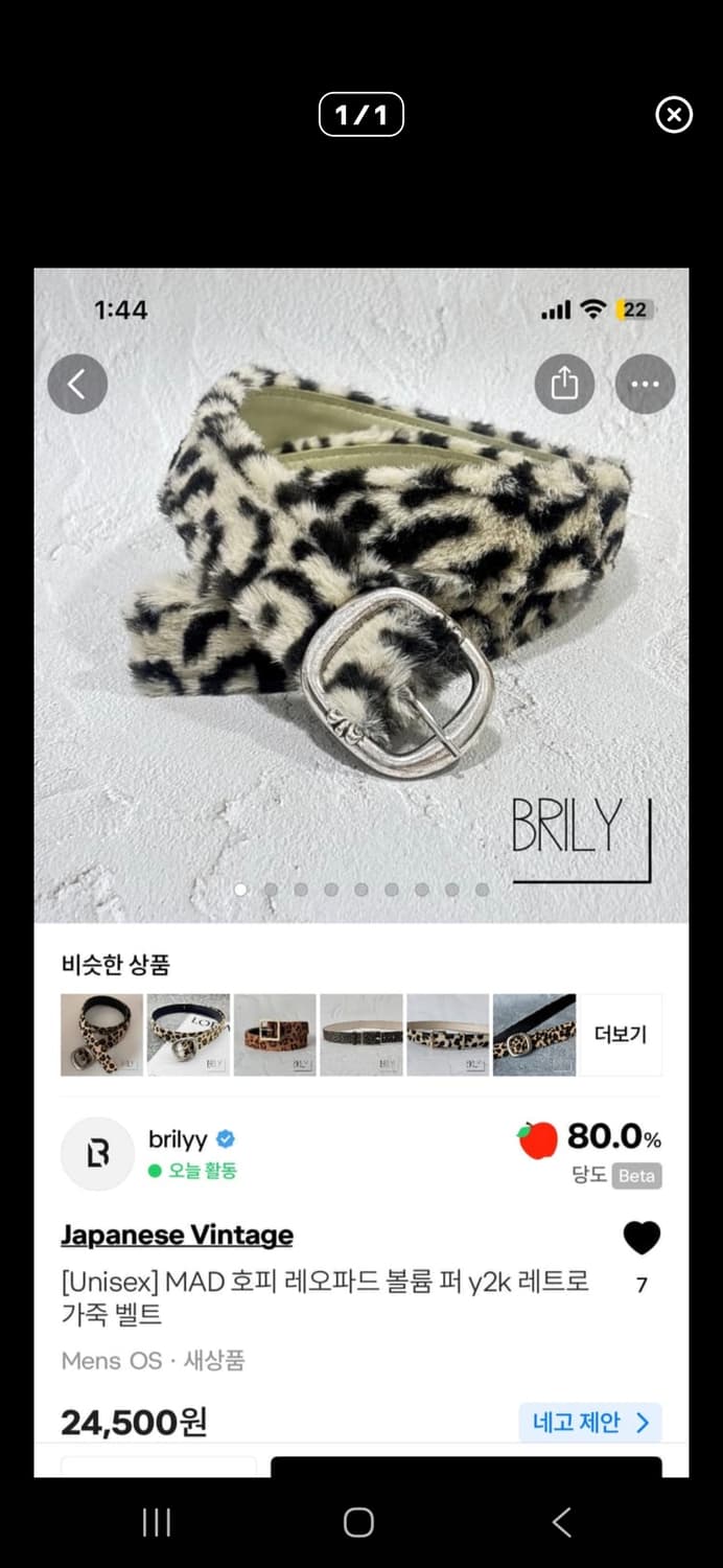 ljhljhljh0090님 결제창 5 상품이미지3