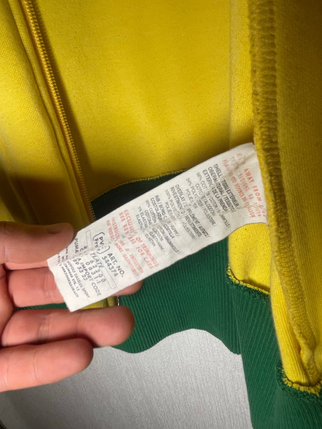 퓨마 브라질 져지 상품이미지6