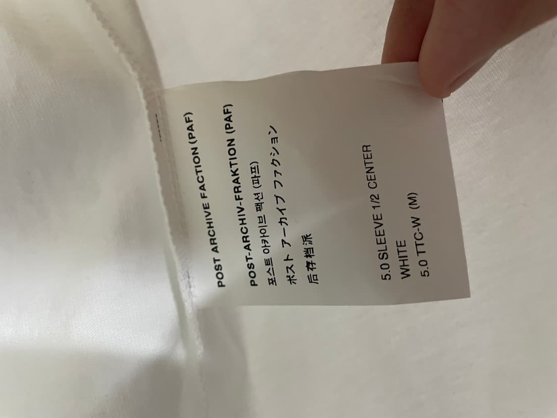 PAF SLEEVE 1/2 CENTER SEOUL 티셔츠 (WHITE) 상품이미지4