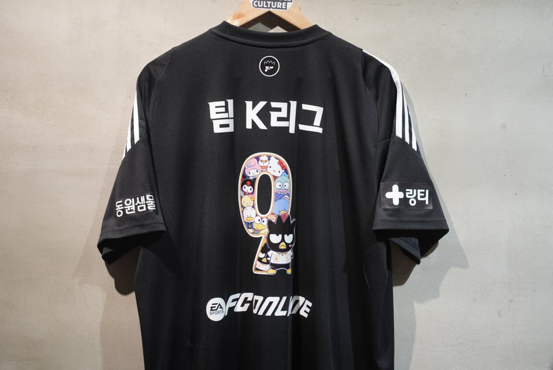 2024 팀K리그 올스타 유니폼 (NEW) 상품이미지7