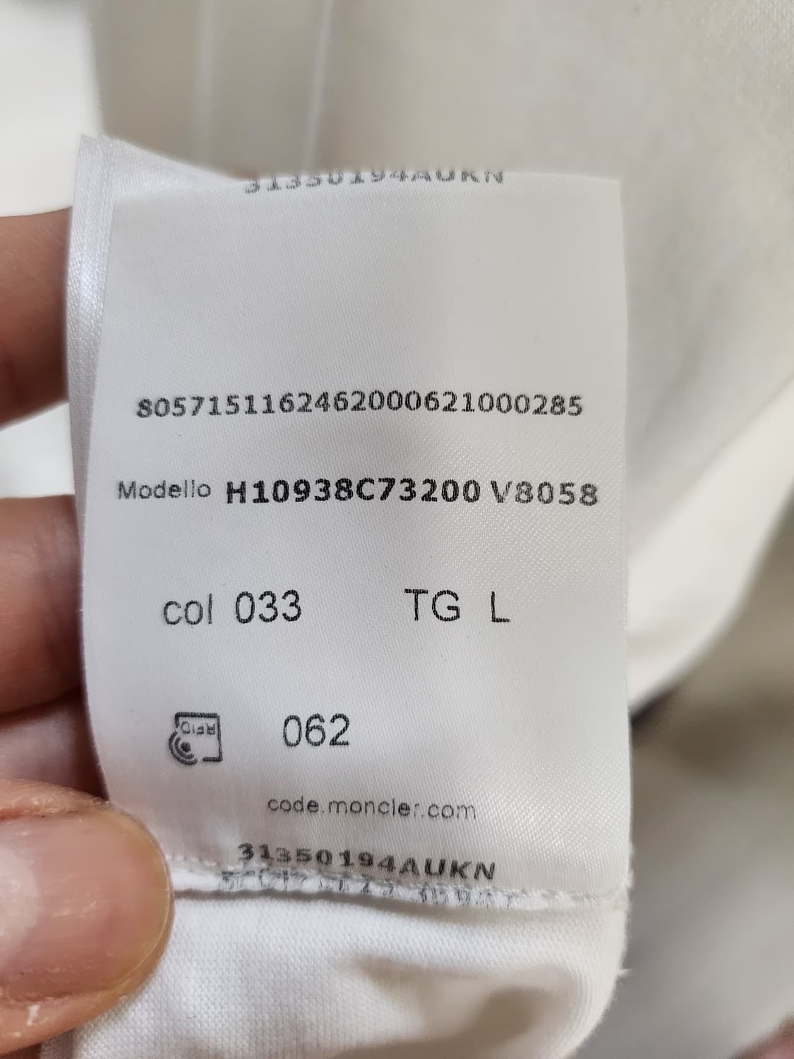 정품!몽클레어 여성 반팔티 상품이미지8