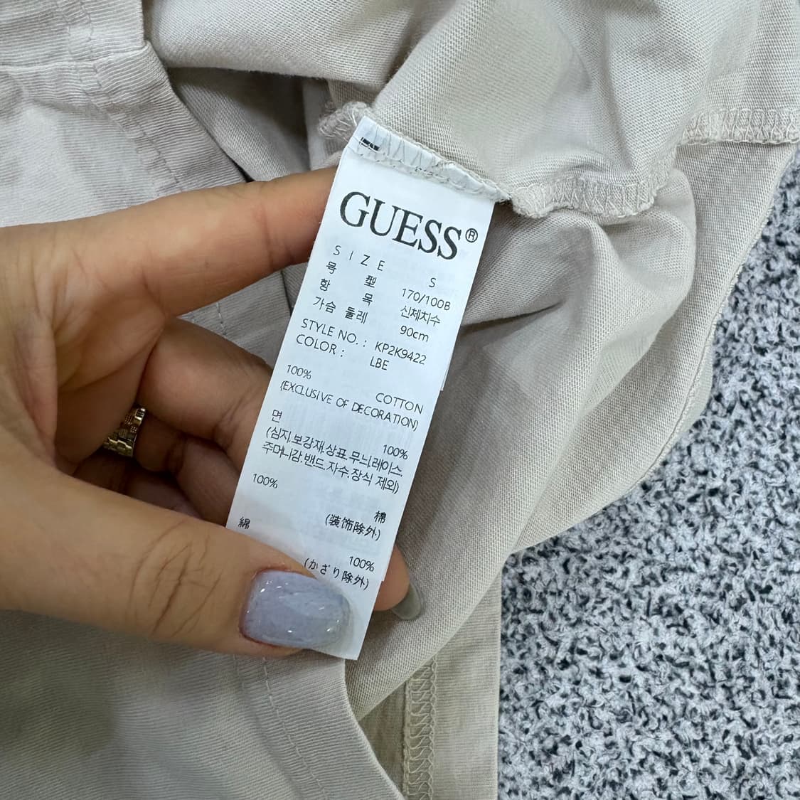 S 게스 반팔티 삼각로고 티셔츠 0310J 상품이미지4