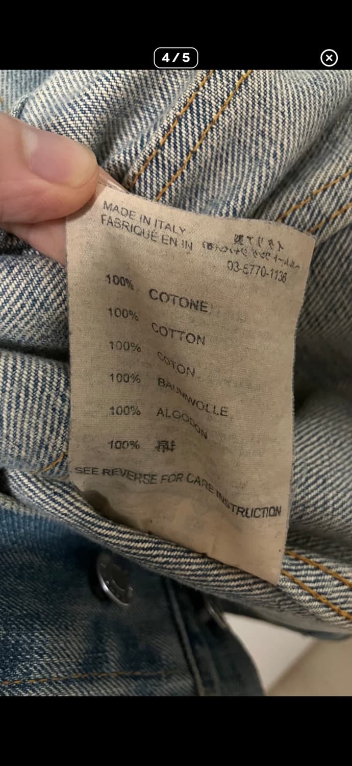 헬무트랭 데님자켓 46  상품이미지4