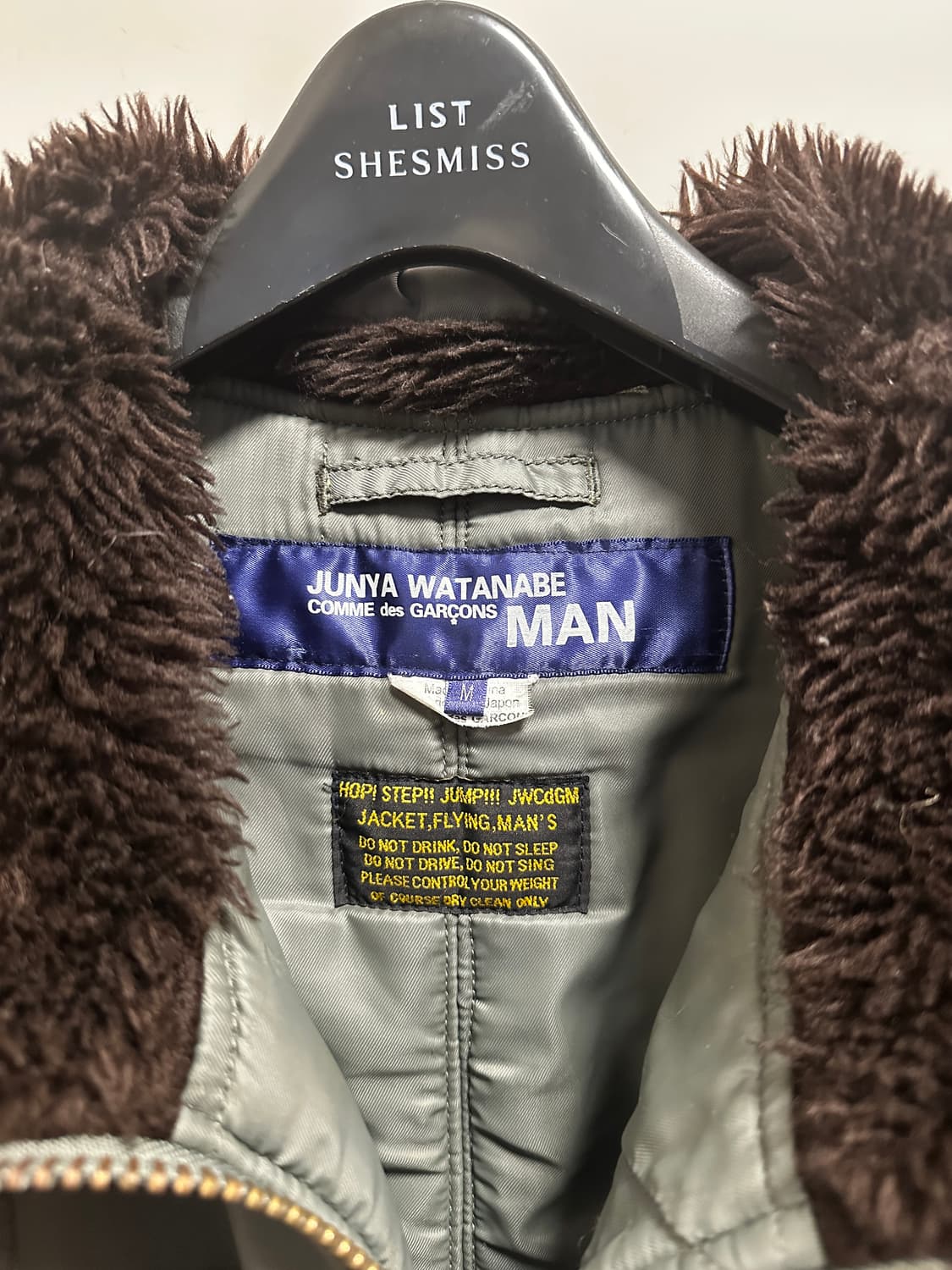 준야 와타나베 x 꼼데가르송 n3b 자켓 상품이미지3
