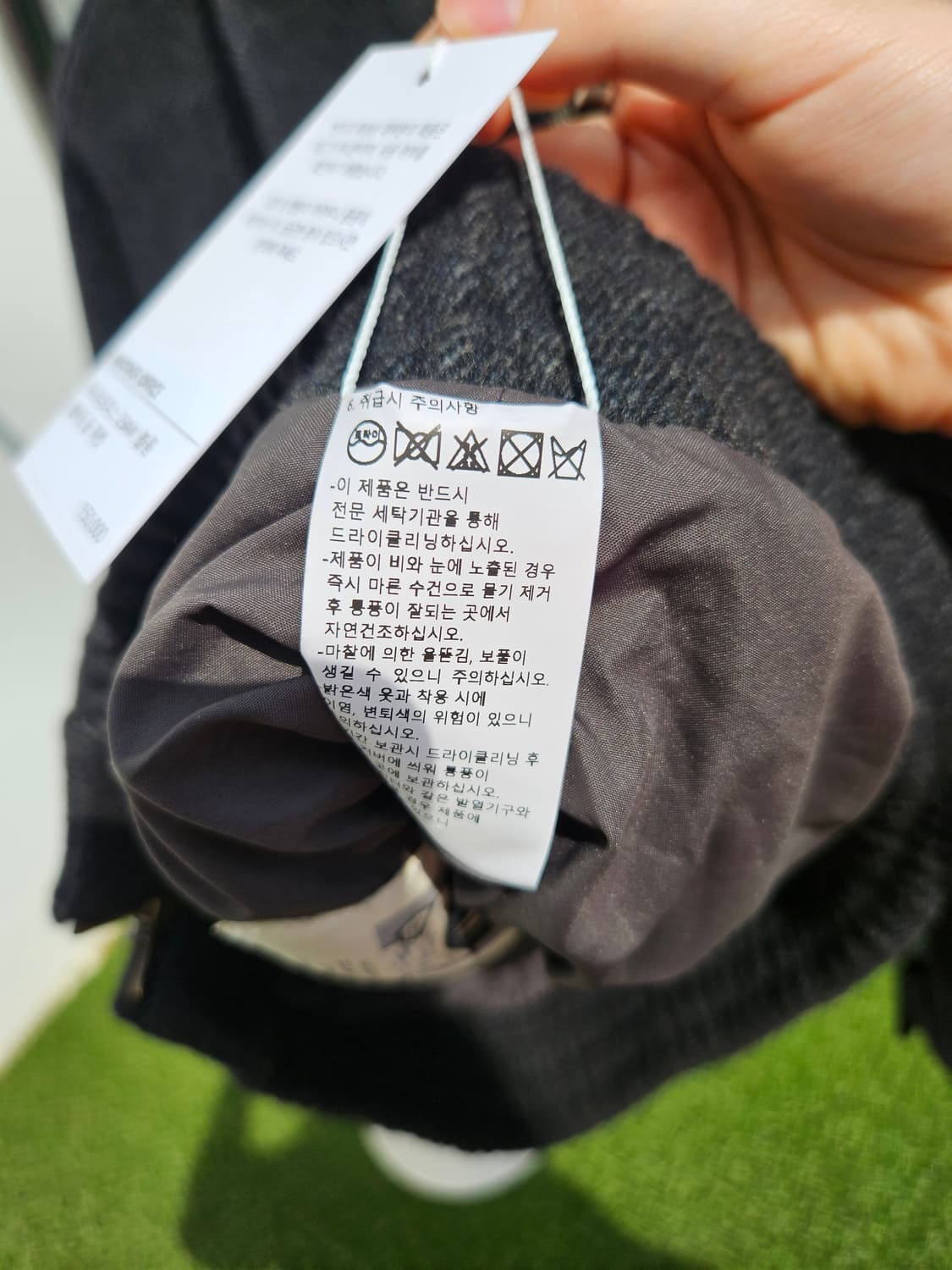 어나더오피스 23AW 볼륨 블루종 울 자켓 상품이미지6