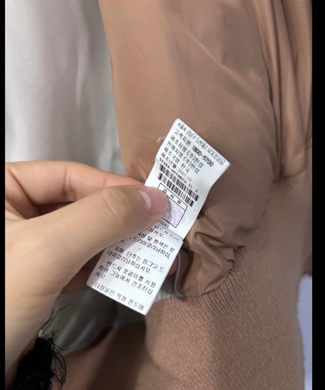 한섬 시스템 SYSTEM 후드 패딩 조끼 브라운 ~55 상품이미지10