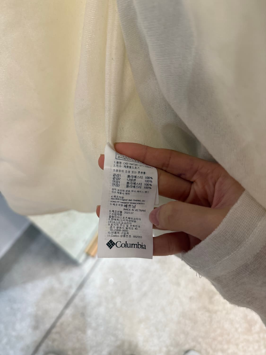 Columbia Fleece jacket   상품이미지7