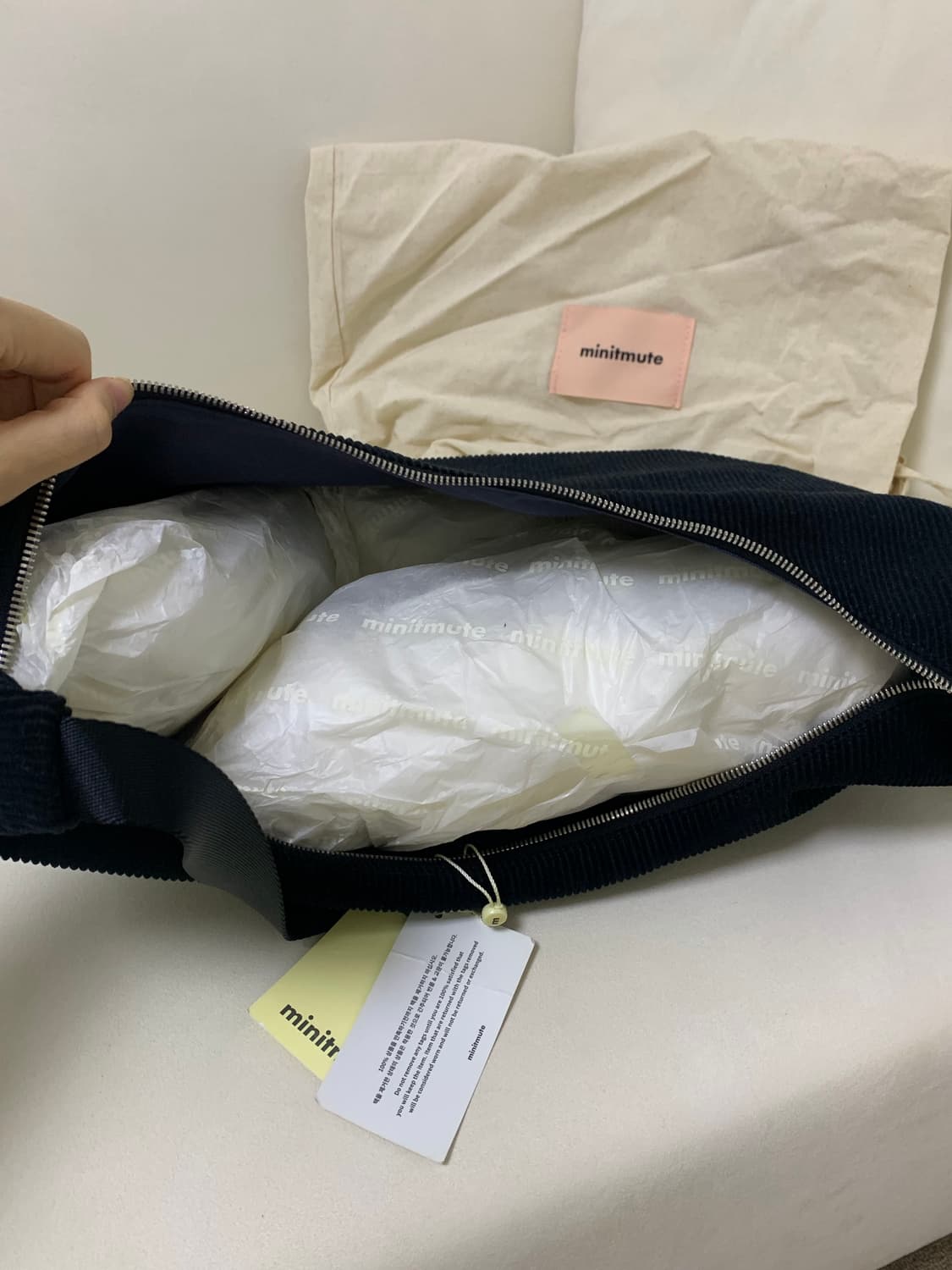 미닛뮤트 클로웨이스트 라지 코듀로이 블랙 상품이미지3