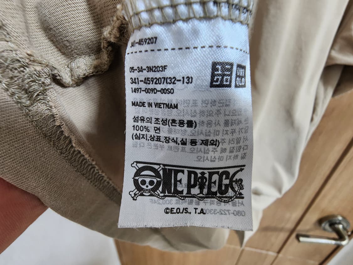 (L)유니클로 원피스 반팔 티셔츠 상품이미지4